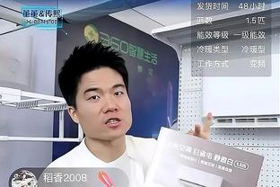 美记：其他球队已经意识到 热火洛瑞&约维奇可被交易