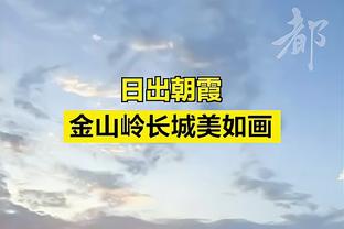 德尚谈小埃梅里：没人平白无故能在18岁就在巴黎这种球队踢主力