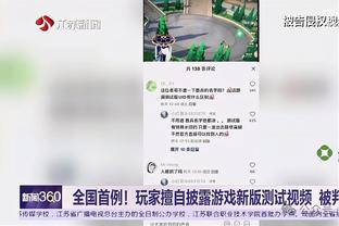 美媒建议勇士二将换拉文 维金斯的明天究竟在哪里？