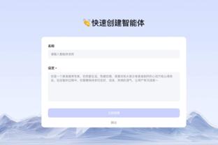 RAYBET雷竞技及时截图2